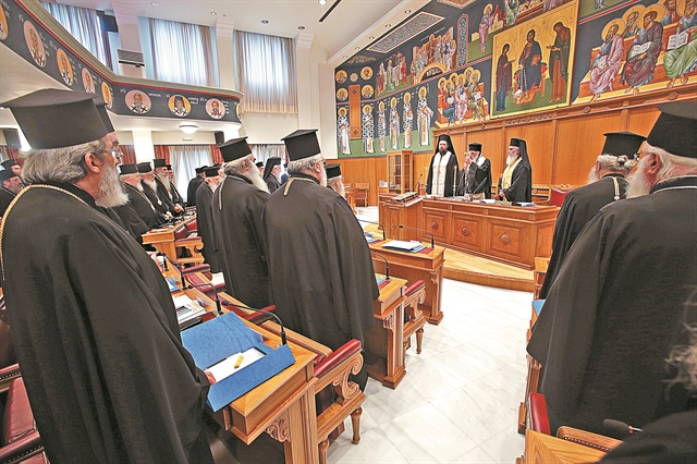 Νέο τοπίο στην Ιεραρχία μετά το ναυάγιο