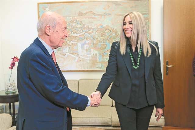 Με ατζέντα από το…  Ελσίνκι έως τη Χάγη