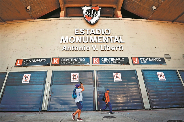 Ανεπίσημη «πρώτη» για Αρμενάκα