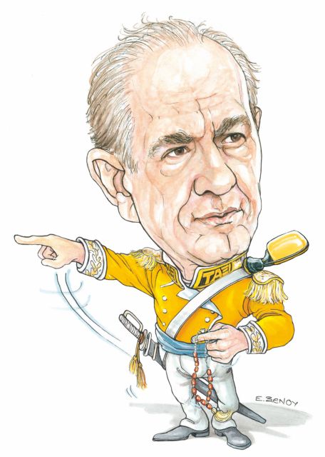 ΤΟ ΣΚΙΤΣΟ ΤΗΣ ΕΦΗΣ ΞΕΝΟΥ