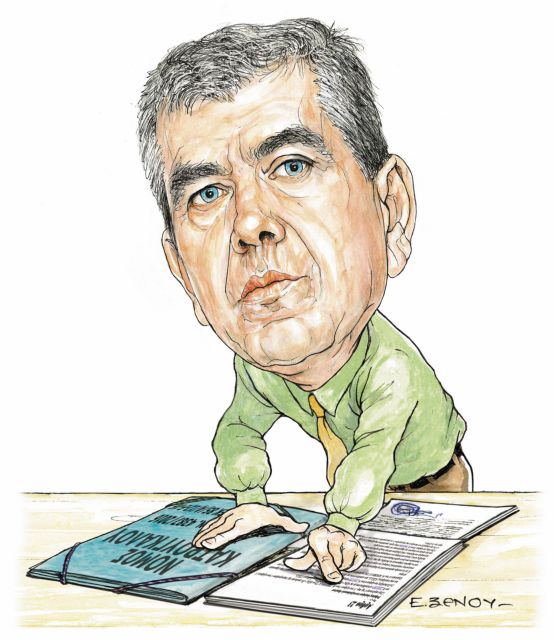 ΤΟ ΣΚΙΤΣΟ ΤΗΣ ΕΦΗΣ ΞΕΝΟΥ