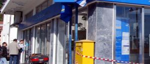 Συναγερμός στην Αστυνομία : Τρόμος από τις απανωτές ληστρικές επιθέσεις