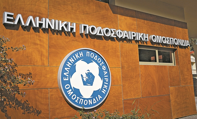 Πρόταση ενοχής για εννιά λόγω Κάρτας Υγείας