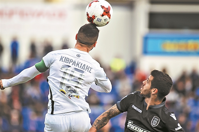 Σύγκρουση κορυφής