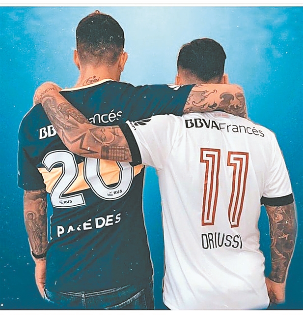 Ντέρικ Ρόουζ, αν πιστεύεις ότι είσαι άτυχος