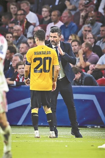 «Θα βγάλουν αντίδραση»