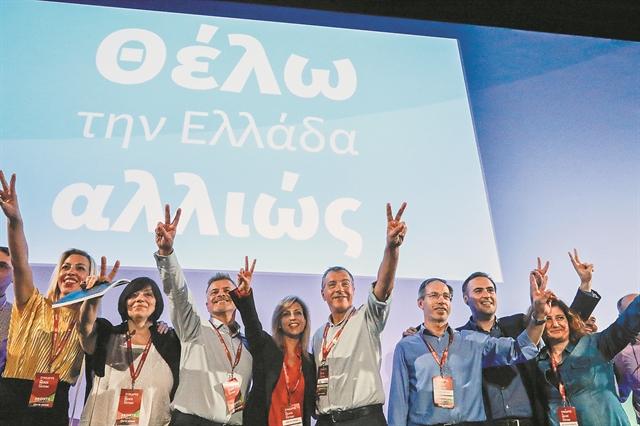 Αυτόνομο το Ποτάμι με Σταύρο