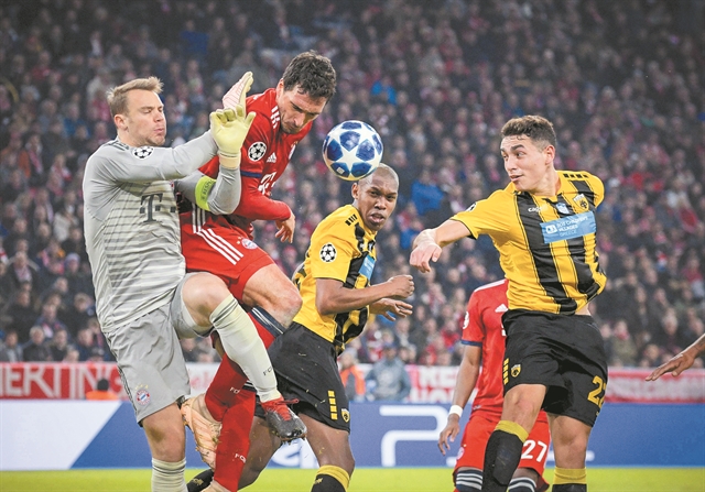 Μη φοβάστε κανέναν!