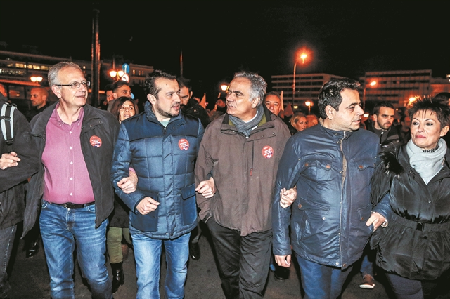 Στόχος προπηλακισμών υπουργοί του ΣΥΡΙΖΑ