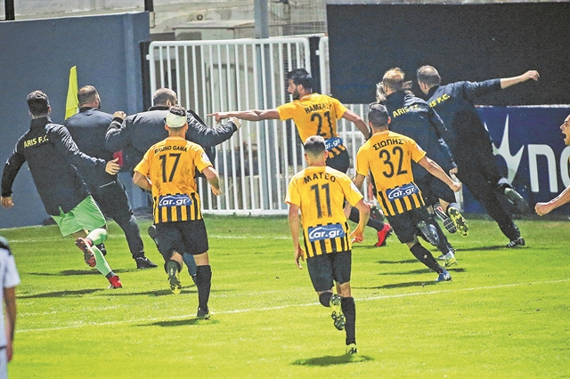 Απόδραση από το Γεντί Κουλέ!