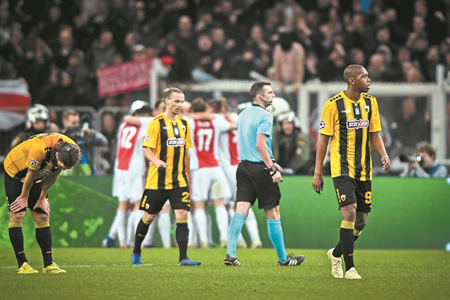 Μία (τραυματική) εμπειρία ακόμη λοιπόν…