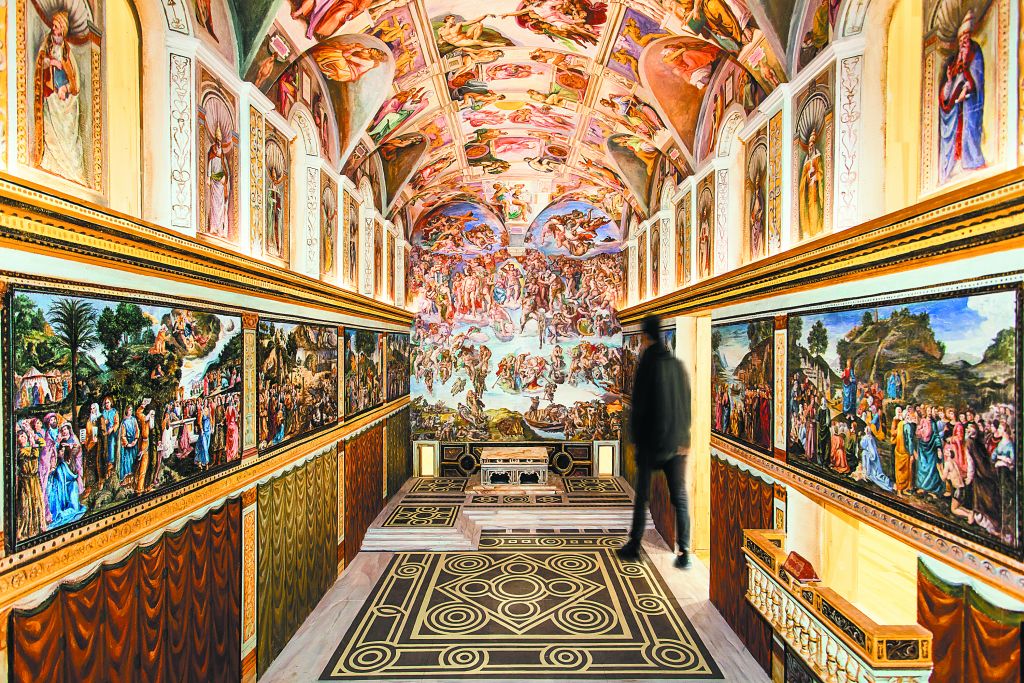 Ολα είναι αναπαραγωγή