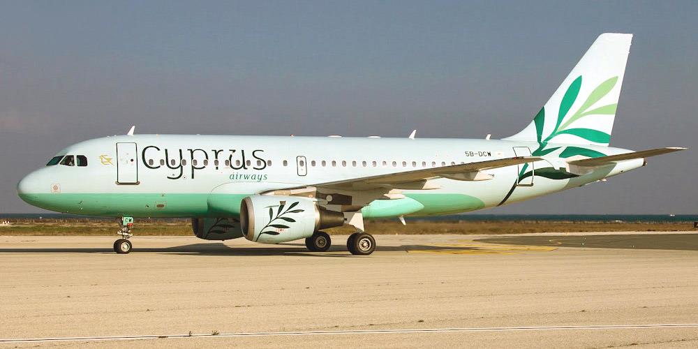 H Cyprus Airways πετάει καθημερινά Αθήνα – Λάρνακα