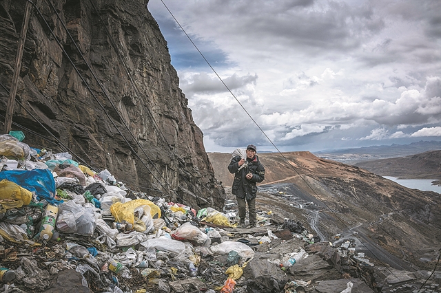 Η έκθεση της παγκόσμιας αλήθειας