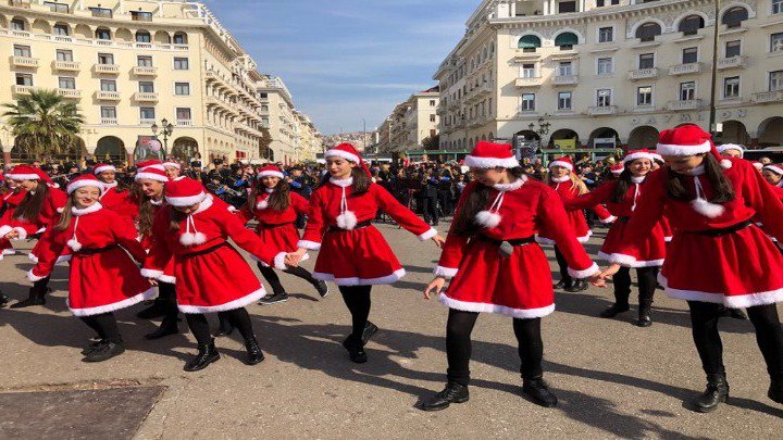 Στην πλατεία Αριστοτέλους «μετακόμισε» η Ονειρούπολη της Δράμας