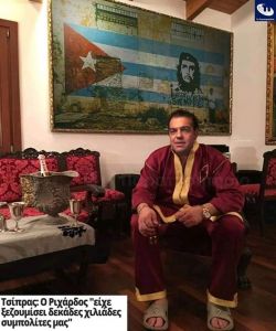 Θύελλα στο Twitter για την προκλητική δήλωση Τσίπρα στο Μάτι