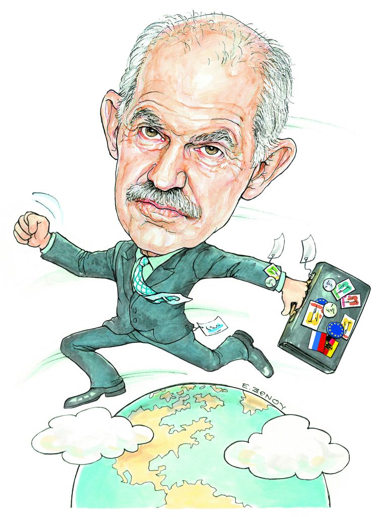 ΤΟ ΣΚΙΤΣΟ ΤΗΣ ΕΦΗΣ ΞΕΝΟΥ