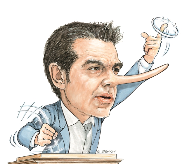 Αυταπάτη το χτύπημα στην ανεργία