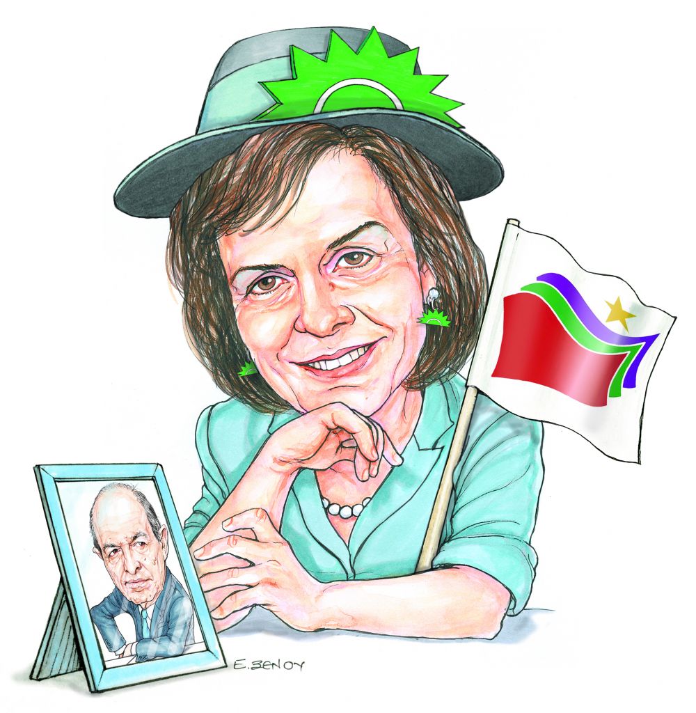 ΤΟ ΣΚΙΤΣΟ ΤΗΣ ΕΦΗΣ ΞΕΝΟΥ