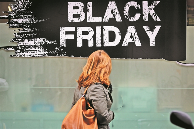 Black Friday 7 ημερών!