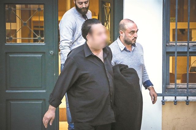 Συμμορία 24 καρατίων