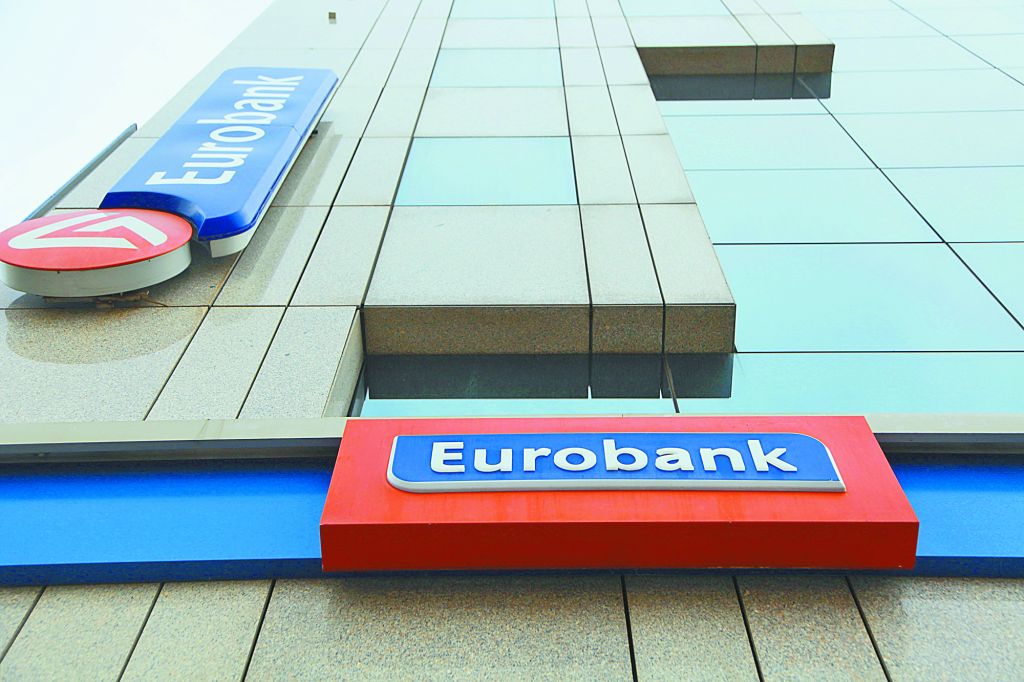 Η συμφωνία που αλλάζει το σκηνικό στα κόκκινα δάνεια