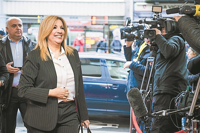 Η εκδίκηση της Λισαβόνας