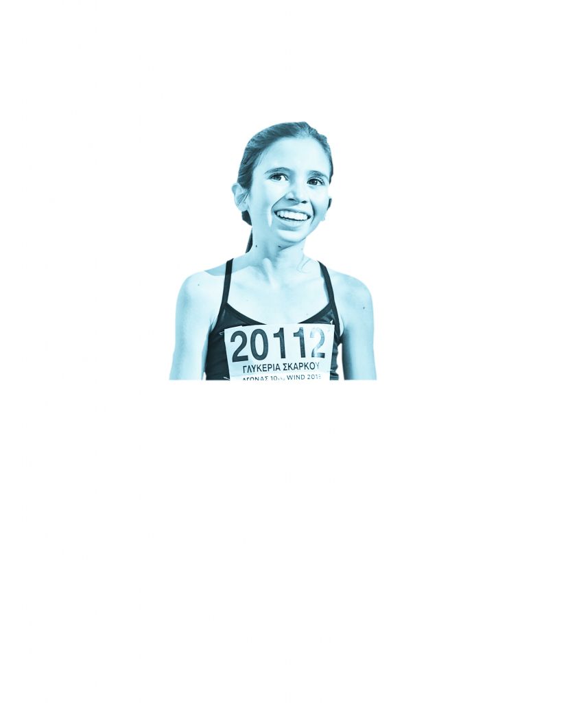 Η ζωή της όλη, το τρέξιμο