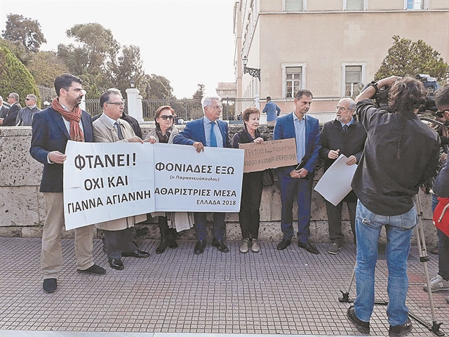 Εισαγγελική παρέμβαση για την ποινή της καθαρίστριας