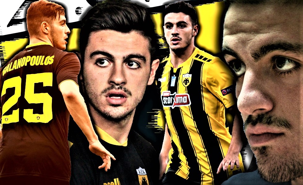 «Στη λίστα της Ρόμα ο Γαλανόπουλος»