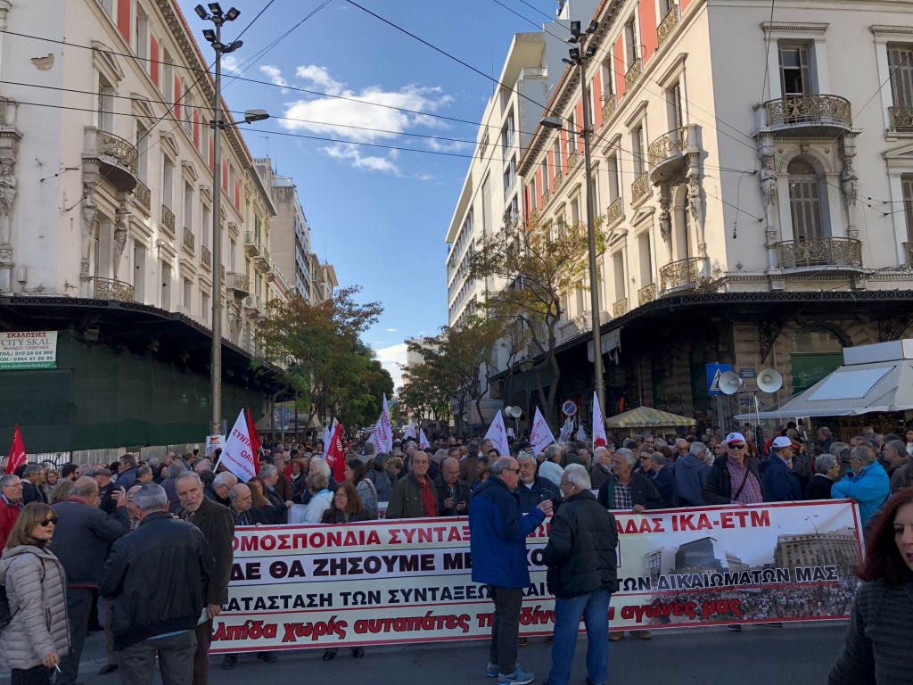 Ολοκληρώθηκαν τα συλλαλητήρια – Ανοίγει σταδιακά το κέντρο της Αθήνας