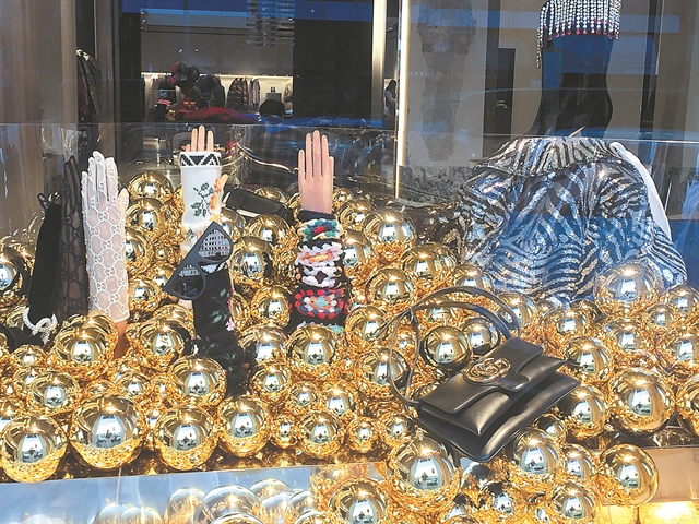 Η μαγεία της ολόχρυσης μπάλας