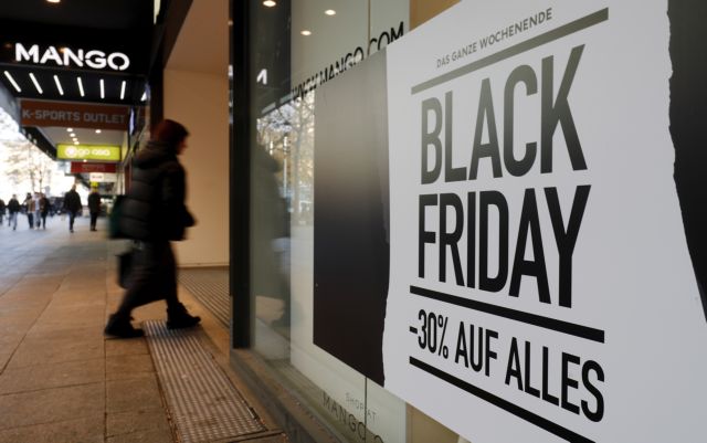 Black Friday : Δύο στους πέντε Ελληνες ψωνίζουν στις εκπτώσεις