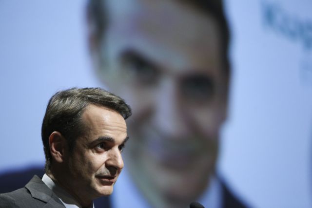 Μητσοτάκης: O Τσίπρας είναι ο μακροβιότερος και συνεπέστερος μνημονικός πρωθυπουργός