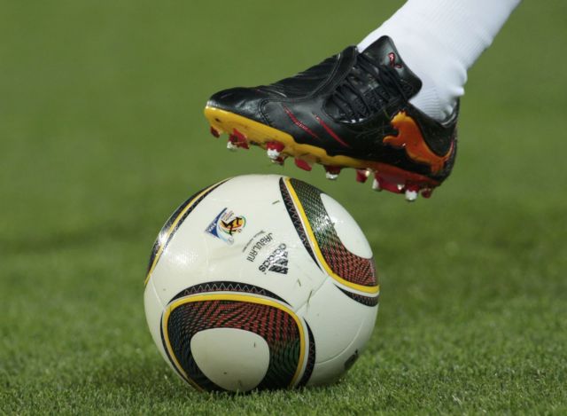 Το λάθος του Απόλλωνα