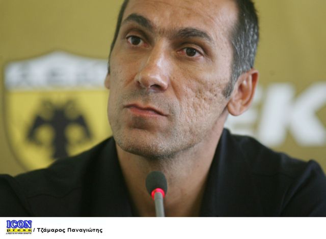 Αλλος άνθρωπος