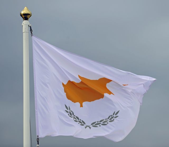 Κυπριακό: αδιέξοδη πρόταση
