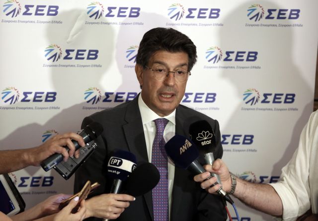 ΣΕΒ: Μεμονωμένες αλλά εμβληματικές οι υποθέσεις κακής εταιρικής διακυβέρνησης