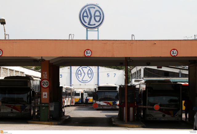 Οργή για ρατσιστική επιστολή οδηγών ΟΑΣΘ για τους πρόσφυγες