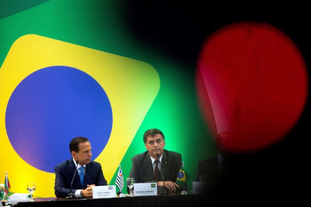Μπολσονάρου: Η Βραζιλία δεν ξέρει ακόμα τι σημαίνει δικτατορία