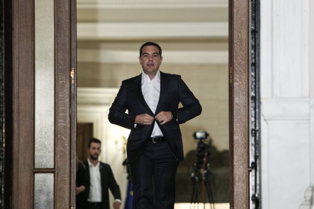 Οι δίκες του Τσίπρα