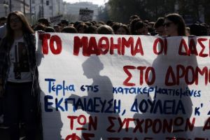 Στους δρόμους ξανά οι φοιτητές – Πορεία στα Προπύλαια