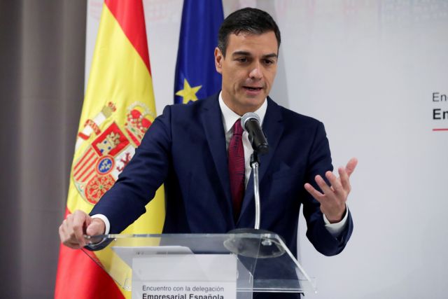 Brexit : Η Μαδρίτη ζητά «γραπτή» δέσμευση της Μέι για το Γιβραλτάρ