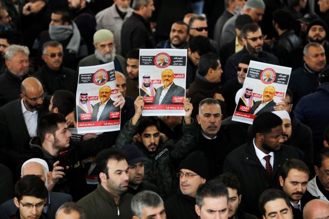 Υπόθεση Κασόγκι: Στον ΟΗΕ αναμένεται να στραφεί η Τουρκία