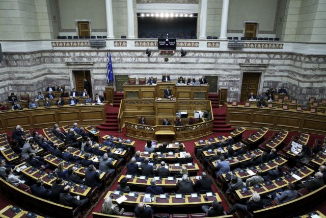 Στη Βουλή η δικογραφία για το C4I | tanea.gr