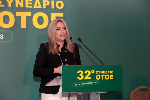 Γεννηματά: Η χώρα κινδυνεύει να μετατραπεί σε αρένα λάσπης
