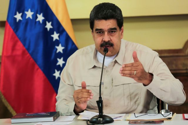 Παραμένουν οι κυρώσεις στη Βενεζουέλα για το 2019