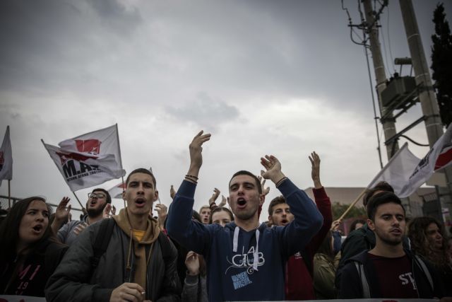 Τα πανεπιστήμια και το πνεύμα του Μεφιστοφελή