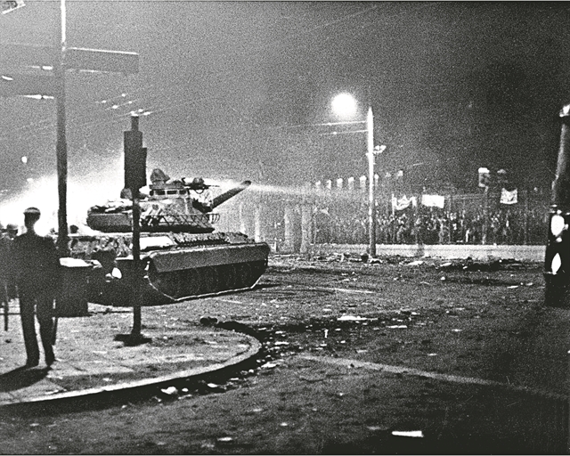 Ραντεβού με την Ιστορία