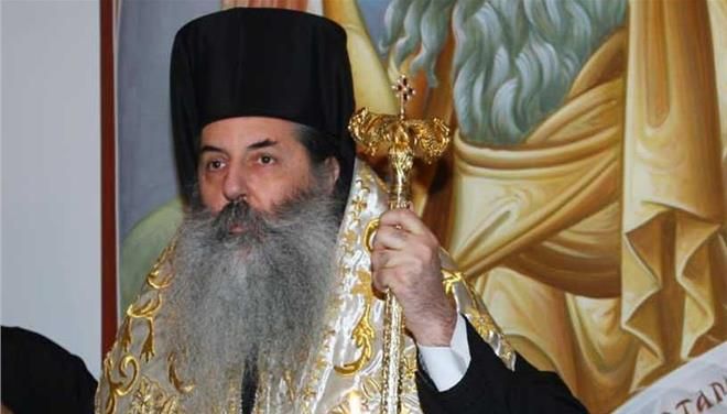 Ζήτησε συγγνώμη η ΕΡΤ